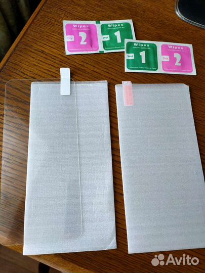 Защитное стекло