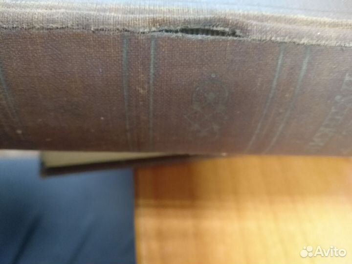 Собрание сочинений Пушкина А.С. 1957 (мини-книги)