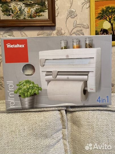 Кухонные аксессуары