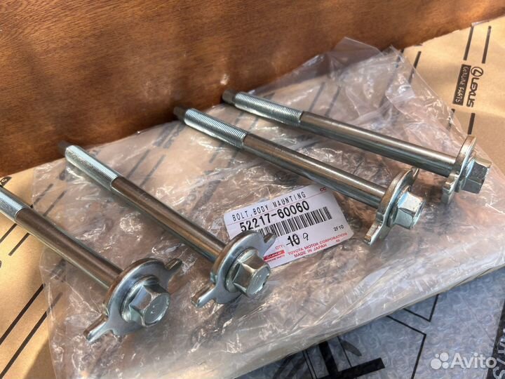 Болт подушки рамы Toyota Land Cruiser 200 Lexus LX