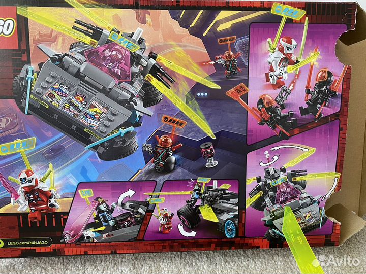 Lego ниндзяго 71710