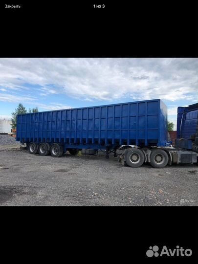 Опен топ ломовоз