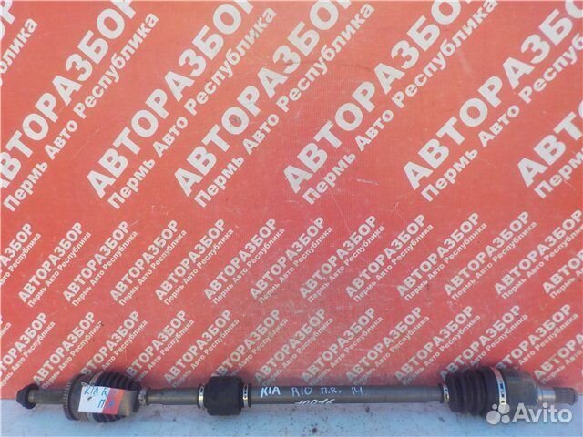 Привод колеса передний правый Kia Rio 3 S4 G4FC