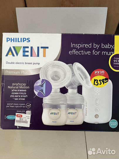 Молокоотсос avent электрический новый