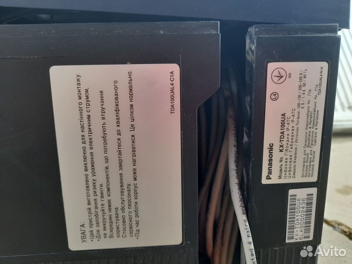Атс panasonic kx tda100