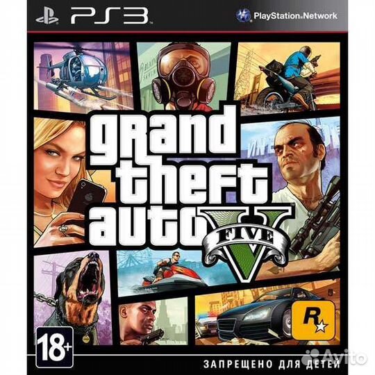 Гта 5 gta 5 на ps3 сони 3