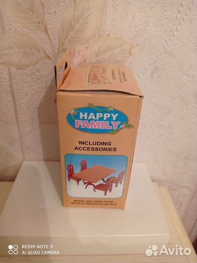 Sylvanian families, happy family, gloria