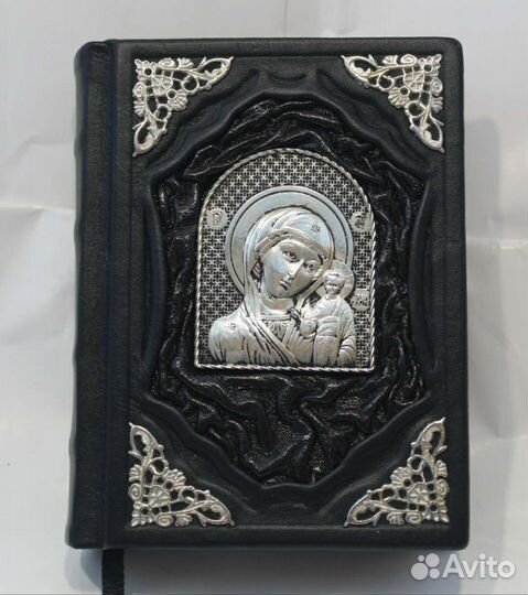 Православный молитвослов