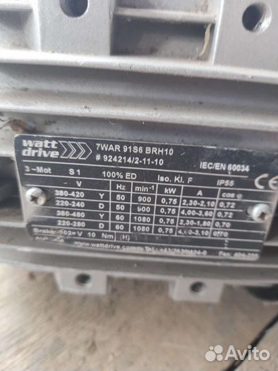 Электродвигатель с редуктором