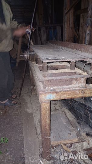 Цилькулярка