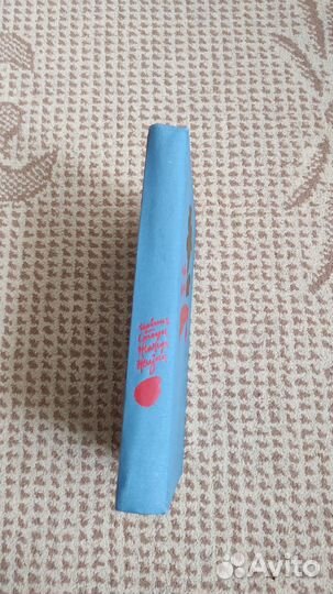 Жажда жизни - Ирвинг Стоун