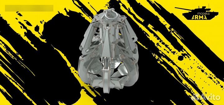 Дополнение Arma Models AM35179 1/35