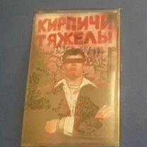 jordy порно актер корабля - Купить аудио- и видеотехнику в Свердловской области с доставкой:  телевизоры, плееры, акустику, наушники | Недорогая бытовая электроника |  Авито