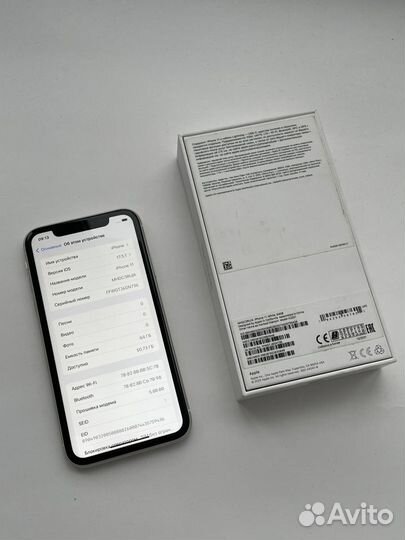 iPhone 11 64Gb White Ростест sim+esim
