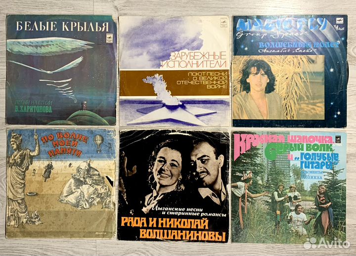 Виниловые пластинки старые. 15 штук