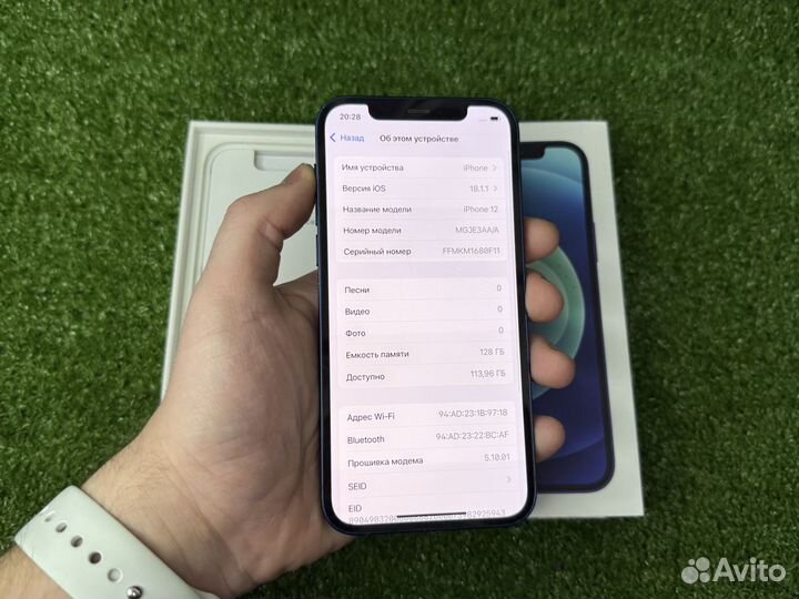 iPhone 12, 128 ГБ
