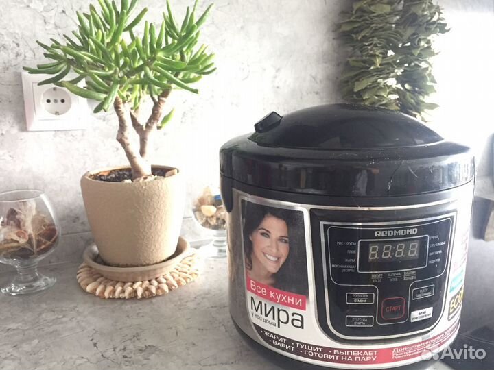 Мультиварка