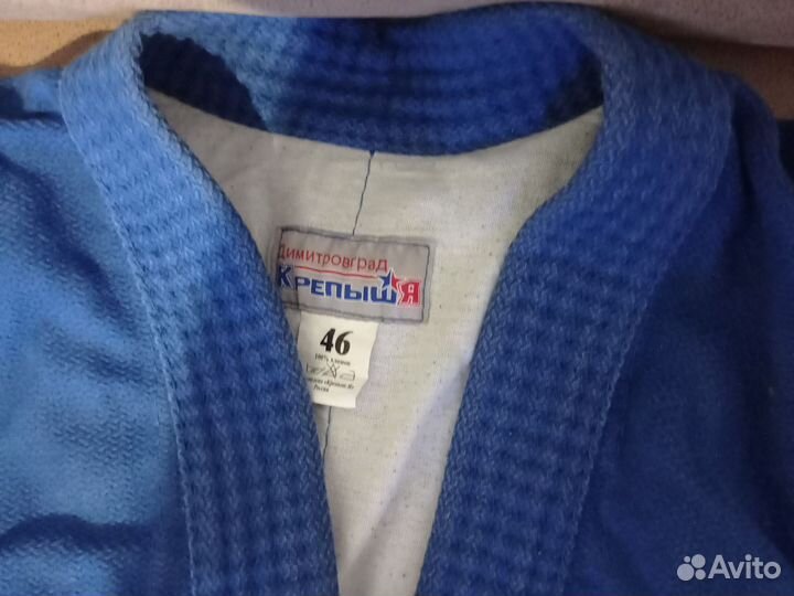 Куртка самбовка