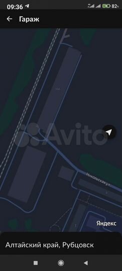 Гараж, 18 м²