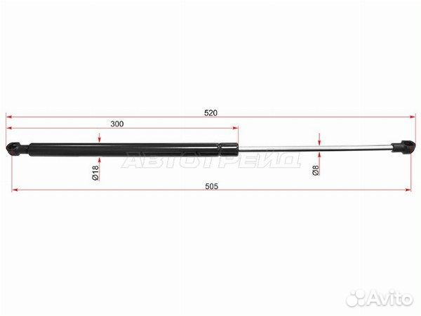 Амортизатор крышки багажника