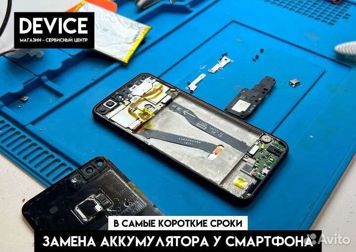 Срочный ремонт телевизоров и смартфонов 24/7