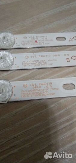 Подсветка 40LEX-5043 SW-LED40BA201 E395DM1000