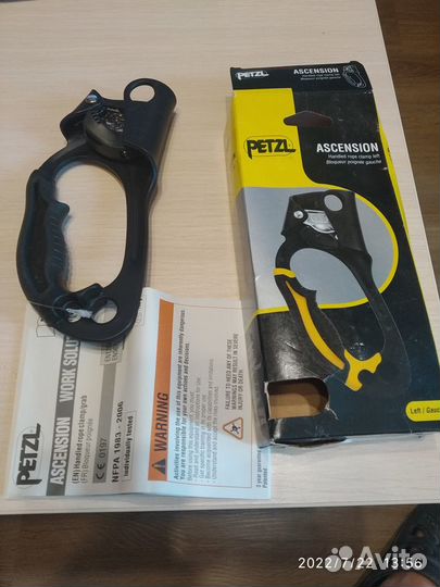 Жумар Petzl лев