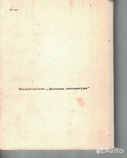 Тени на мосту Овчинников Всеволод Владимирович