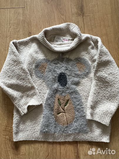 Пакет вещей