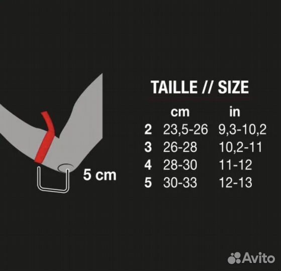 Баскетбольный рукав NBA tarmak