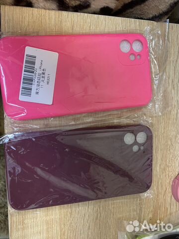 Бампер на iPhone 11