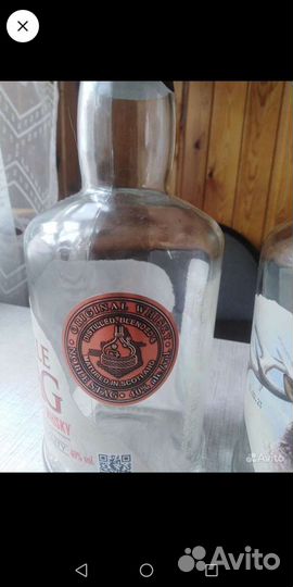 Бутылки из под виски