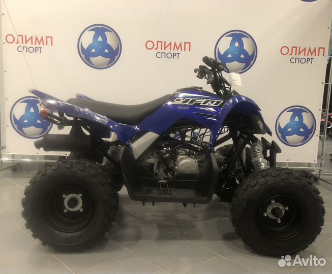 Yamaha yfm90r(детский)*2021