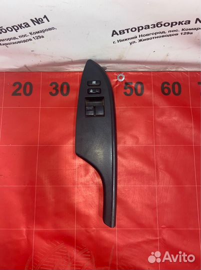 Блок управления стеклоподъемниками Toyota Corolla