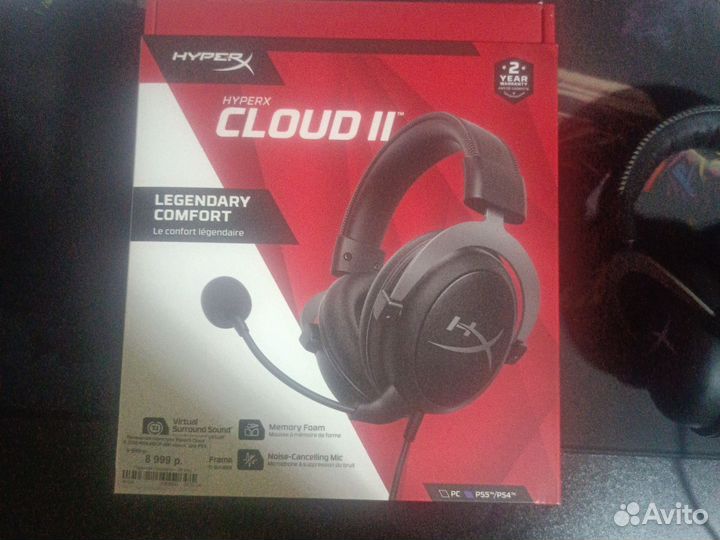 Игровые наушники hyperx cloud 2