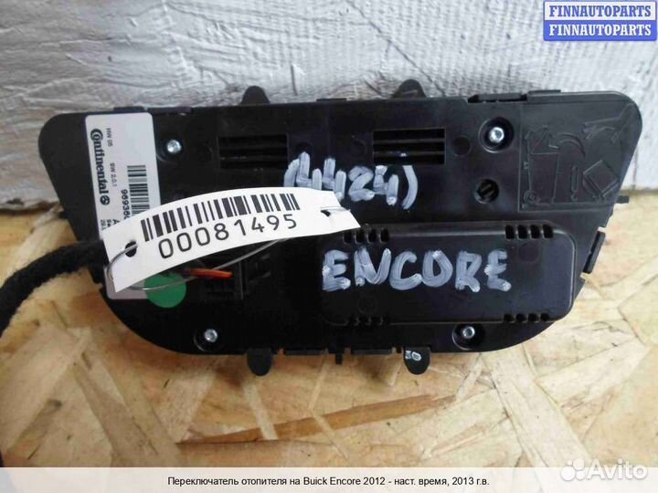 Блок управления печкой Chevrolet Tracker III (Trax), 2013 1.4 Бензин