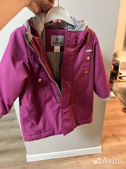 Парка Минидино