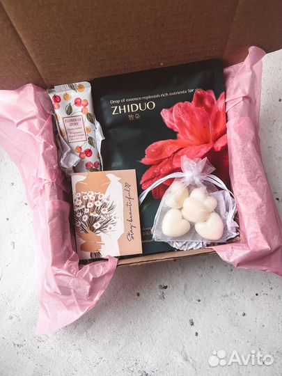 Женский подарочный набор