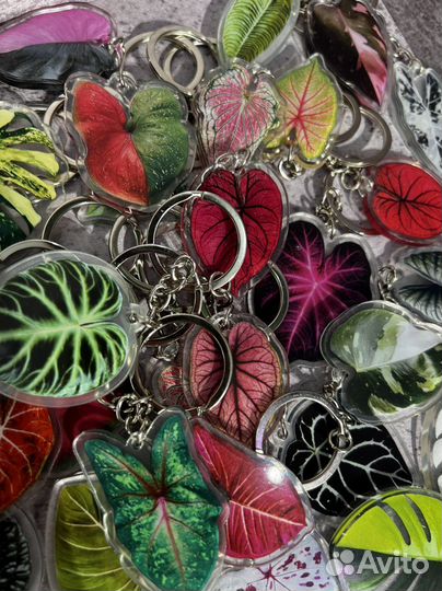 Брелок для ключей