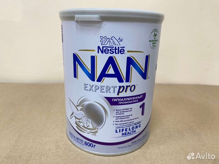 Смесь Нан 1 гипоаллергенный