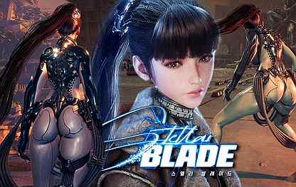 Stellar blade ps5 digital deluxe edition