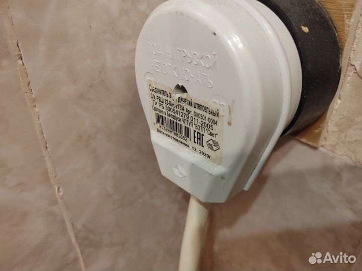 Плита электрическая стеклокерамика