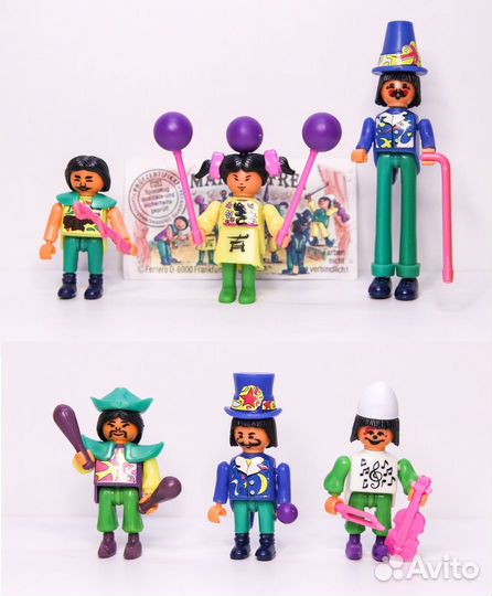 Свободный манеж 1993 г. Киндер - сюрприз