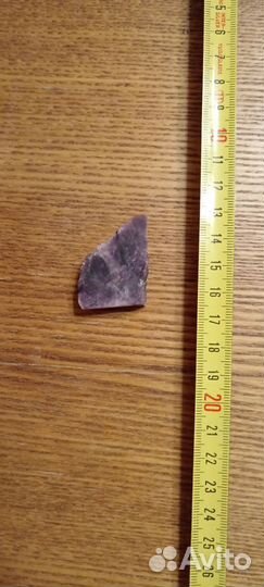 Камень чароит