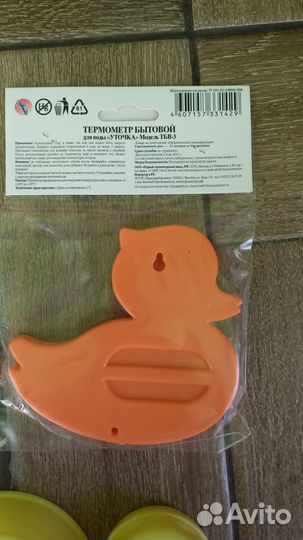 Молокоотсос ручной