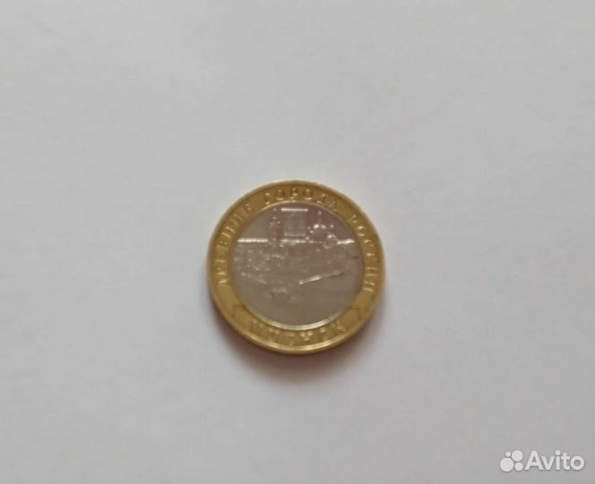 10р Мценск 2005