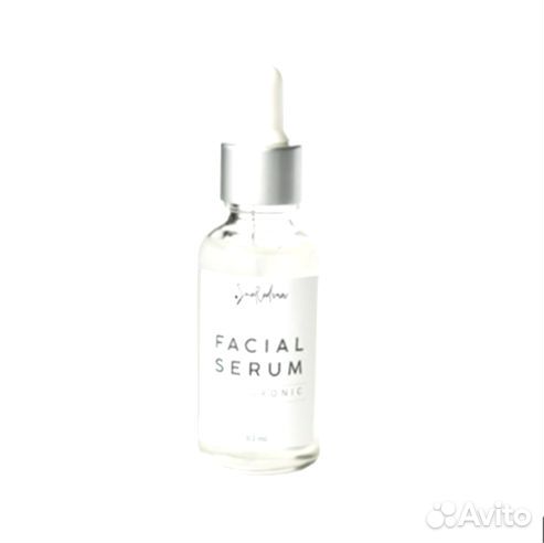 Сыворотка для лица оптом для маркетплейсов