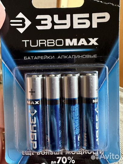 Батарейки ааа