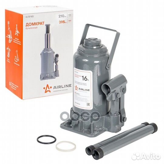 Домкрат бутылочный 16т S (MIN - 210 мм, MAX - 3