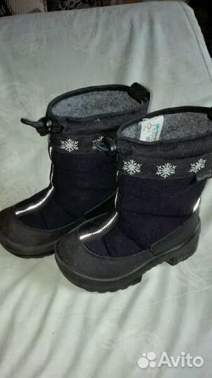 Валенки Куома